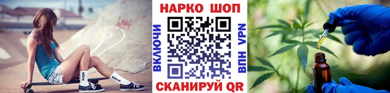 Псилоцибиновые грибы Новотитаровская