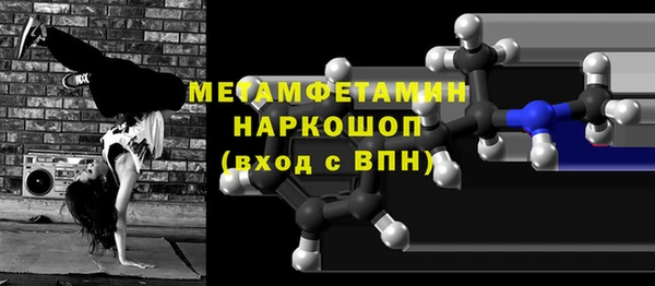 ГАЛЛЮЦИНОГЕННЫЕ ГРИБЫ Заволжье