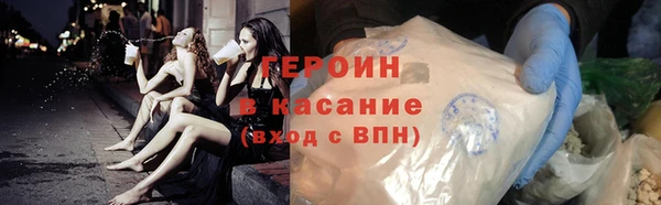 ГАЛЛЮЦИНОГЕННЫЕ ГРИБЫ Заволжье