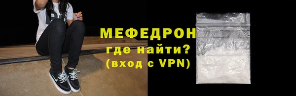 каннабис Заволжск
