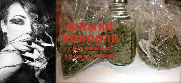 каннабис Заволжск