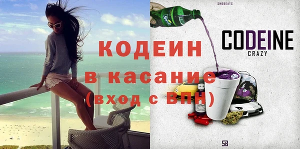 каннабис Заволжск