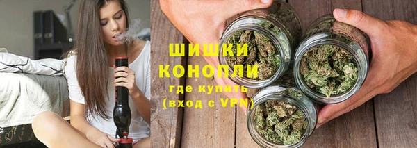 каннабис Заволжск