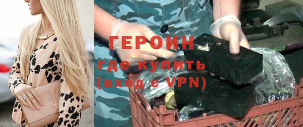 каннабис Заволжск