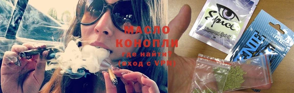 ГАЛЛЮЦИНОГЕННЫЕ ГРИБЫ Заволжье
